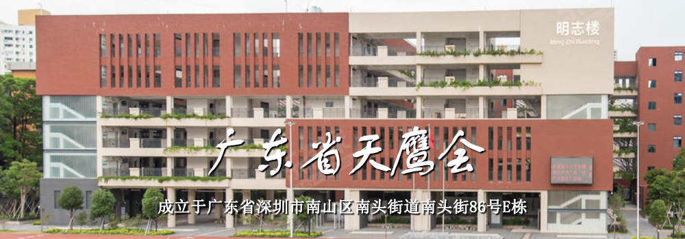 主图